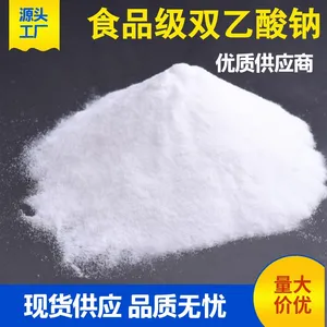 Mai Lixin Natural Sodium Diacetate Food Antimicrobial and Preservative Agent thumbnail-4
