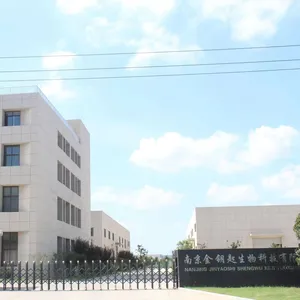 Nanjing Golden Key Biotechnology Co.,Ltd. company overview - view 1 thumbnail