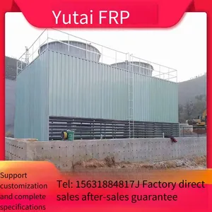Yutai Circular Sewage Treatment Cooling Tower, Square Counterflow Frp Cooling Tower, Convenient for Maintenance thumbnail-3