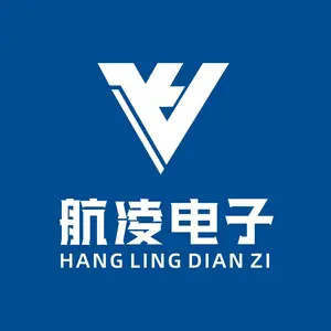 Shaanxi Hangling Electronics Technology Co., Ltd. company overview - view 1 thumbnail