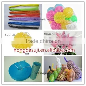 Top Quality SW-45 Garlic Net Bag Extruder China thumbnail-2