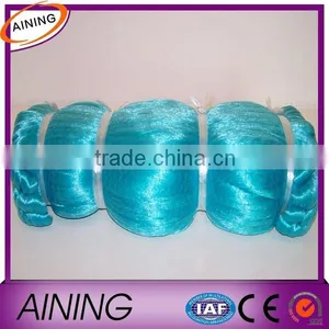 Lowest Price Decorative Fish Net thumbnail-1