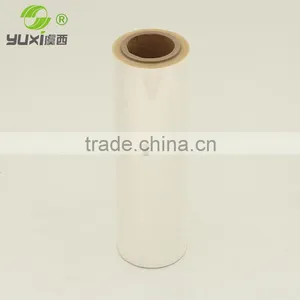 2016 High Quality Pvc Film thumbnail-4