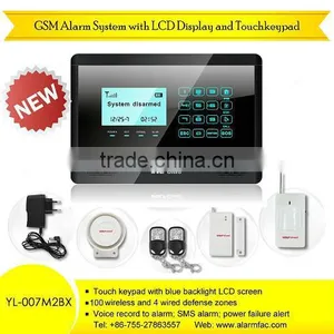 YL-007M2BX GSM Alarm System With LCD Display and Touch Keypad Wireless Old Home Alarm Systems thumbnail-1