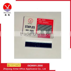 Wholesale 26/6 Office Staple Pins With High Quality thumbnail-5