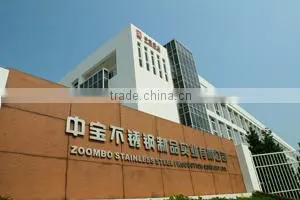 Guangdong Zhongbao Kitchenware Co., Ltd. company overview - view 1 thumbnail