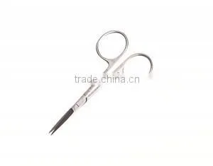Iris Scissors thumbnail-1
