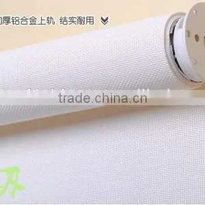 Motor Roller Blind thumbnail-1