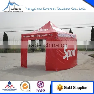 Factory Folding Car Tent China Supplier thumbnail-1