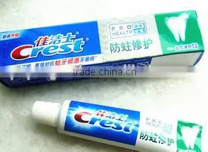 Auto Parts Box Packaging Naking Machine thumbnail-6