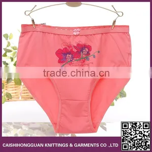 Victorias Addicted Underwear With Butterfly thumbnail-1