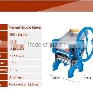 150-4FXZC Hot Sale Pasta Noodle Machine Manual thumbnail-2
