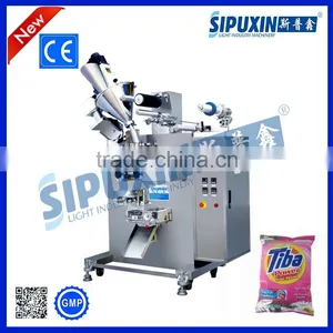 Sipuxin Automatic Vertical Tea Bag Packing Machine thumbnail-2