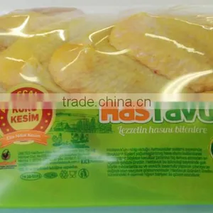 Food Packaging Machine / Wrapping Machine / Baling Machine thumbnail-5