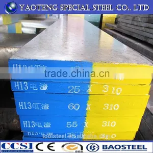 Hot Work Die Steel 1.2344 Flat Steel H13 Yaoteng Steel 4cr5mosiv1 thumbnail-1