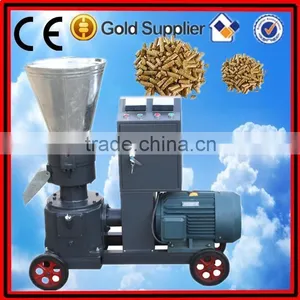 Pellet Machine of Animal Feed With Oil Cake thumbnail-1