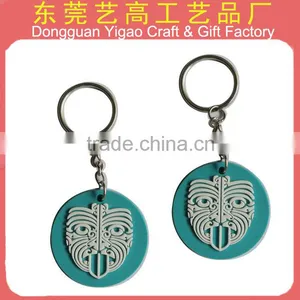 Promotion Gift Soft Pvc Keychain thumbnail-6