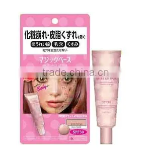 CALYPSO Magic Base Pink Beige UV Cut SPF30 Makeup Base Japan Made thumbnail-1