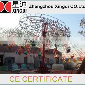 Newest Amusement Park Games Flying Chair for Sale thumbnail-2