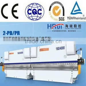 Quality as AMADA Euro Design High Performance PR Series Electro-hydraulic Synchronous CNC Press Brake thumbnail-3