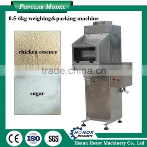 Good Quality Factory Price Grain Packing Machines on Sale thumbnail-1
