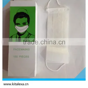 Health Gauze Mask Food Face Mask Beauty Face Mask Disposable Paper Mask thumbnail-1