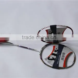 DKS Top Brand Buy Badminton Racket thumbnail-1