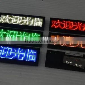 New Product Multi Color Mini LED Display(HD-NT48B) thumbnail-2