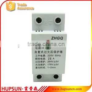 New Product Household Full Automatic Over Voltage Under Voltage Protector thumbnail-1