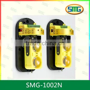 SMG-1002N Intruder Alarm 2 Beams IR Motion Detector thumbnail-1