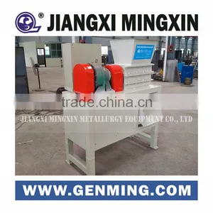 Small Capacity Waste Plastic,wood ,wire Shredder / Crushing Machine thumbnail-1