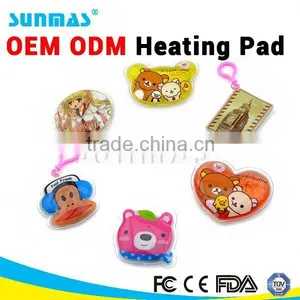 Sunmas OEM ODM Magic Reusable Heating Pad FDA CE Health Care Heat Pad thumbnail-1