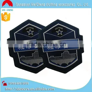 Energy Armor garment Patch thumbnail-1