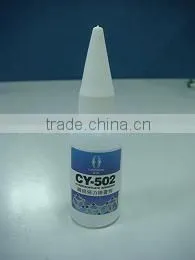 Cyanoacrylate Adhesive CY-502 thumbnail-3