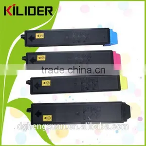 Compatible Utax 2550CI Printer Copier Color Toner thumbnail-1