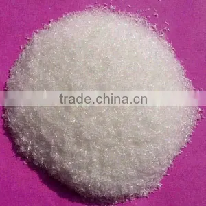 Sodium Glutamate Cas No.:6106-04-3 thumbnail-1