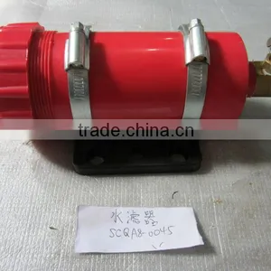 Water Filter SCQA8-0045 thumbnail-1