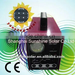 7AH Solar Power Home DC System thumbnail-1