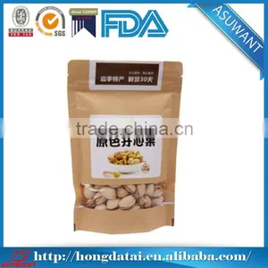 Nice Printed Zipper Snack Food Packaging Bags With Clear Window thumbnail-1