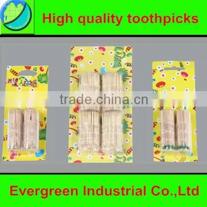 GL162--1 Good Quality Toothpicks for Sale thumbnail-5