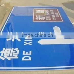 High Visibility Road Safety Traffic Signs thumbnail-3