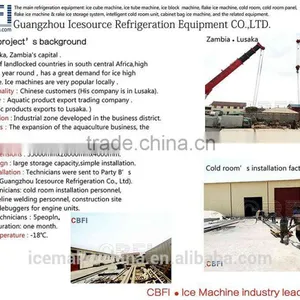 CBFI Large Cold Room Project In Zambia thumbnail-1
