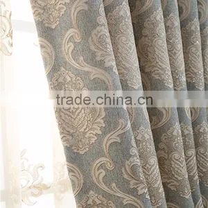 New Luxury Curtain High Quality Fashion Jacquard Curtain Curtain for Living Room thumbnail-4