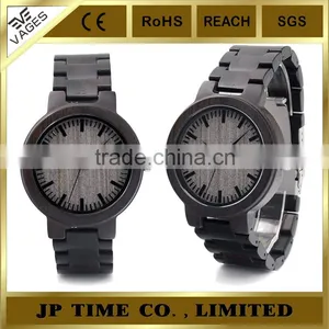2016 New Wood Watch ,wood Watch Private Label Vages Wood Watch thumbnail-2
