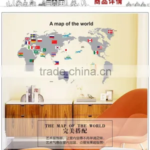 World Map Wall Sticker,pvc Wall Sticker,black Pvc 3d Wall Sticker thumbnail-3