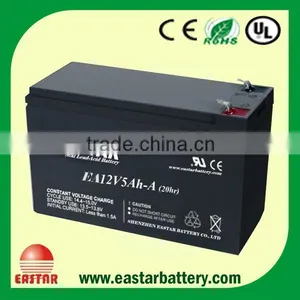 Sales Promotion!!! VRLA 12v 5ah 20hr Battery thumbnail-2