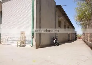 Shree Vinayak Corporation company overview - view 3 thumbnail