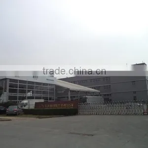 Liri Tent Technology (Zhuhai) Co., Ltd. company overview - view 2 thumbnail