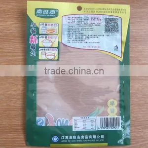 Degradable Gravure Printing Sausage Vacuum Packaging Bag thumbnail-3