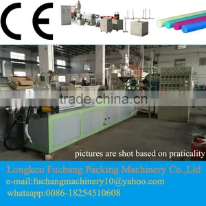 Color Foam Pipe Insulation Machine thumbnail-2